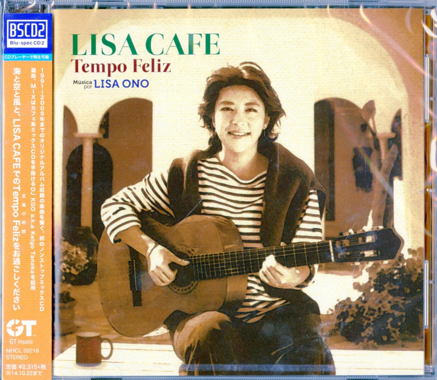 Lisa Ono - Lisa Cafe -Tempo Feliz- - Japan  Blu-spec CD2