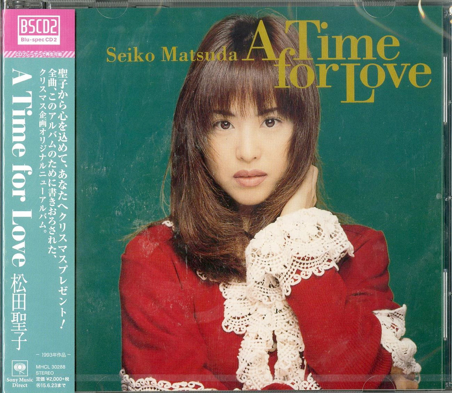 Seiko Matsuda - A Time For Love - Japan  Blu-spec CD2
