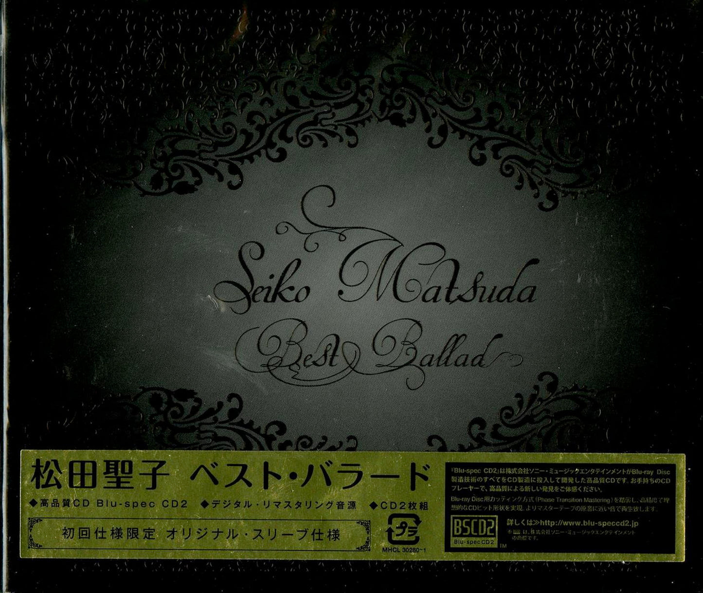 Seiko Matsuda - Seiko Matsuda Best Ballad - Japan  2 Blu-spec CD2