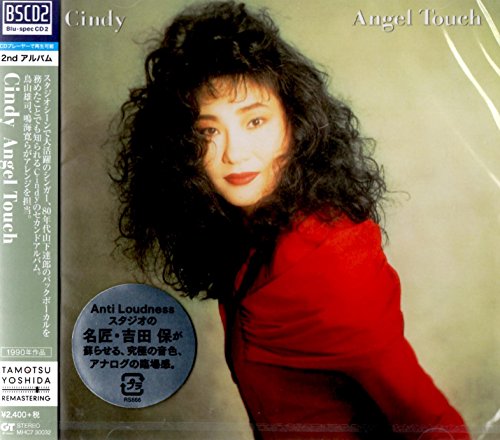 Cindy (J-Pop) - ANGEL TOUCH - Japan Blu-spec CD2 Limited Edition – CDs  Vinyl Japan Store