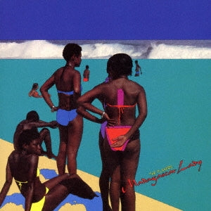 The Players (J-Jazz) - Madagascar Lady - Japan Blu-spec CD2 Limited Edition