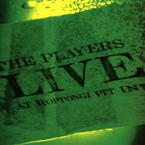 The Players (J-Jazz) - The Players Live - Japan Blu-spec CD2 Limited Edition