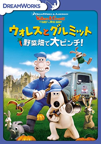 Kids - Shimajirou No Wao! Shimajirou Anime Yasashii Kimochi Kessaku Sen - Japan  DVD