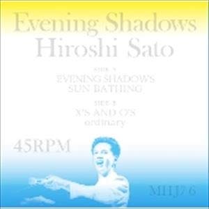 Sato Hiroshi - Evening Shadows - Japan 12’ Single Record