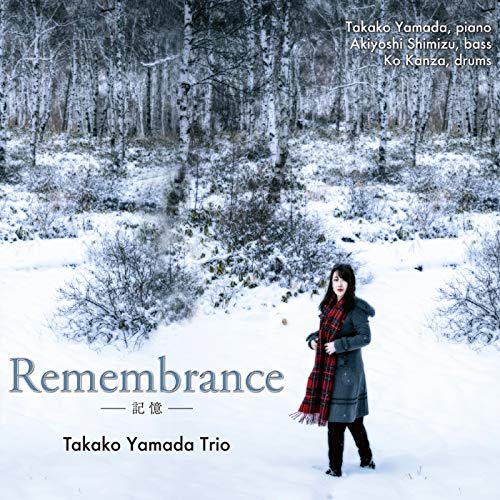 Takako Yamada Trio - Remembrance Kioku - - Japan  CD