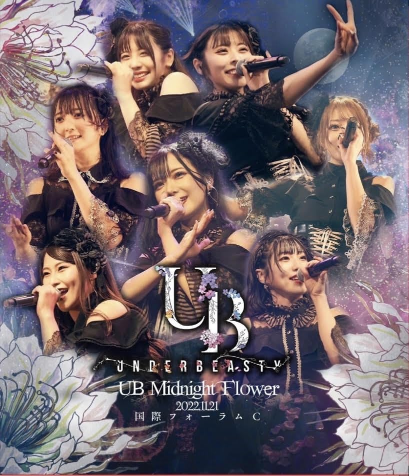 Under Beasty - UB Midnight Flower - Japan Blu-ray Disc