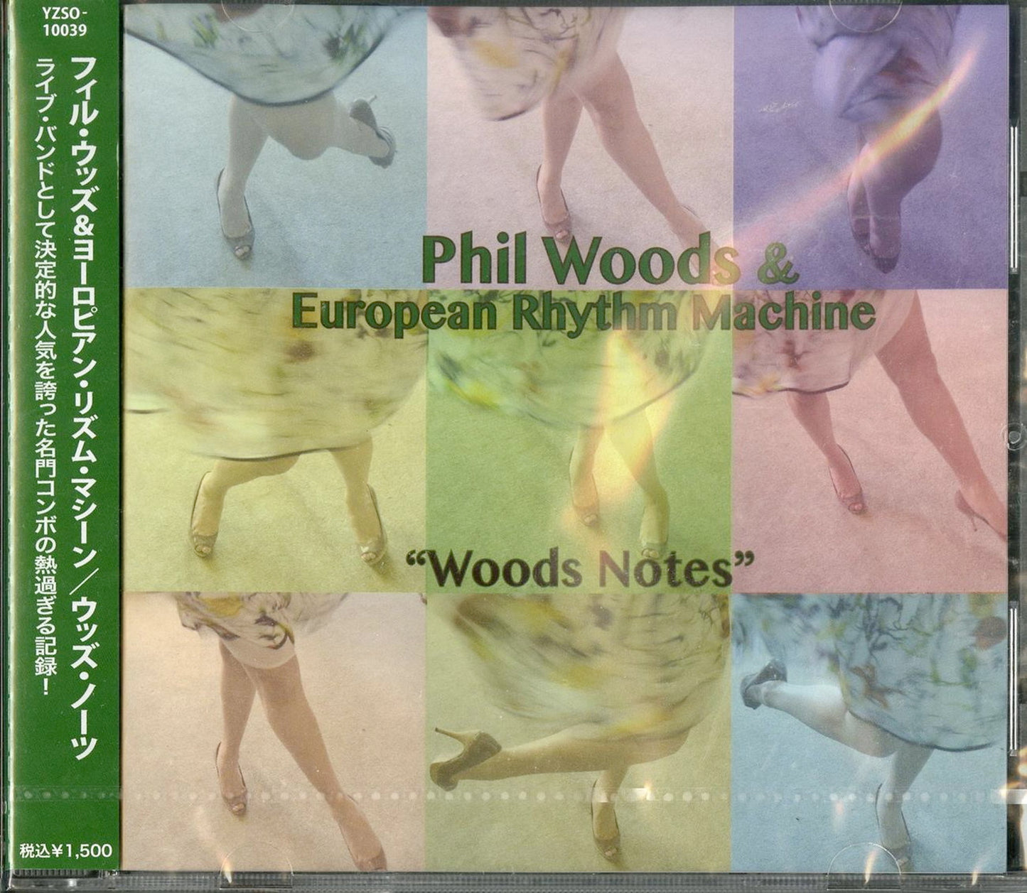 Phil Woods - Woods Notes - Japan CD