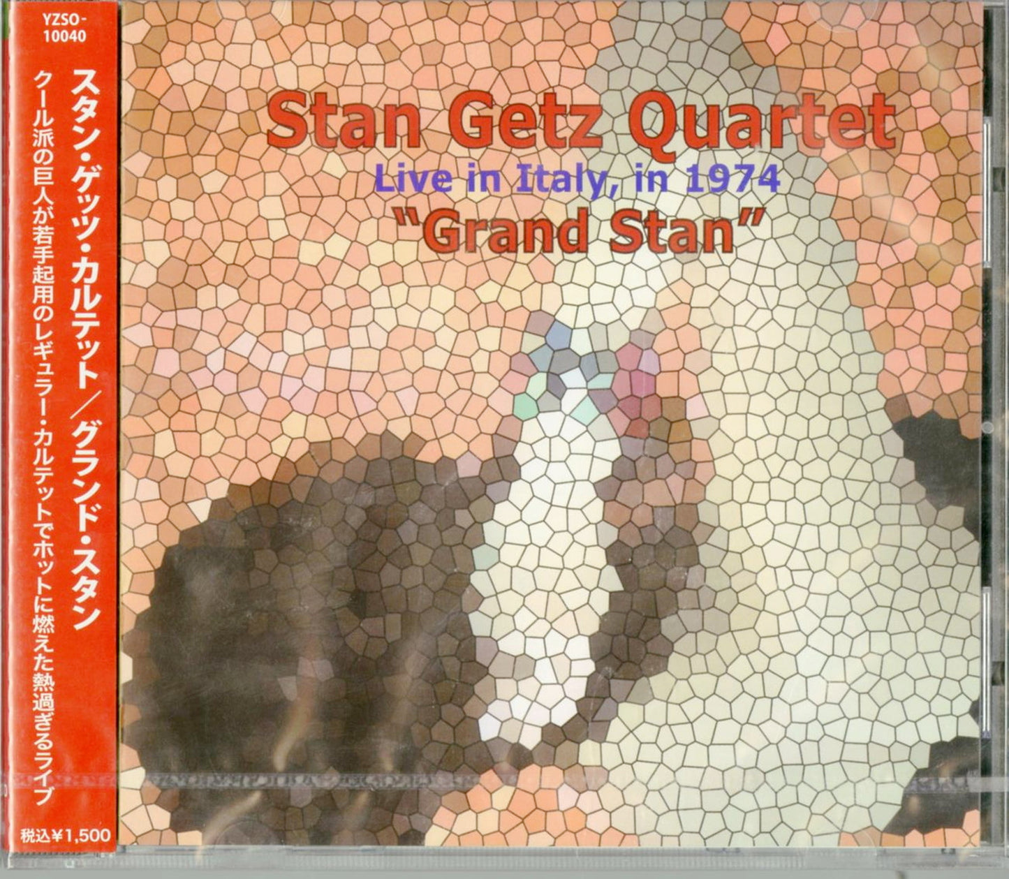 Stan Getz - Grand Stan - Japan CD