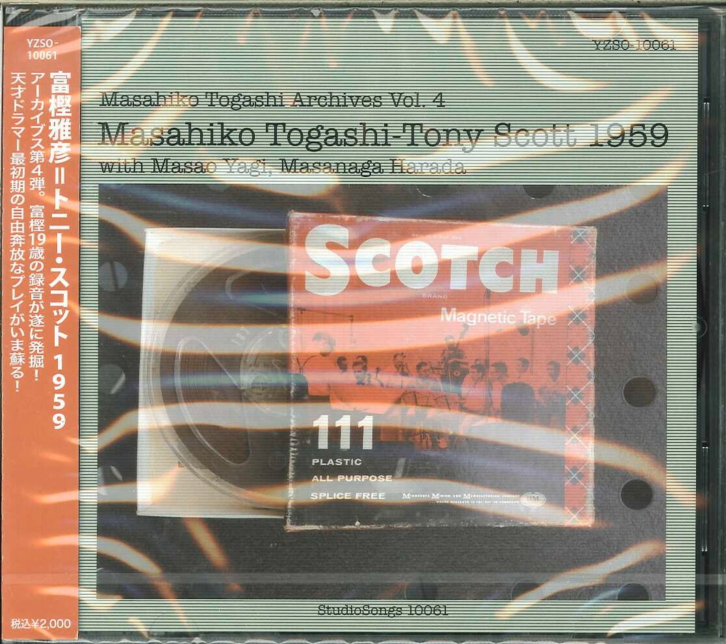 Masahiko Togashi - Masahiko Togashi = Tony Scott 1959 - Japan CD