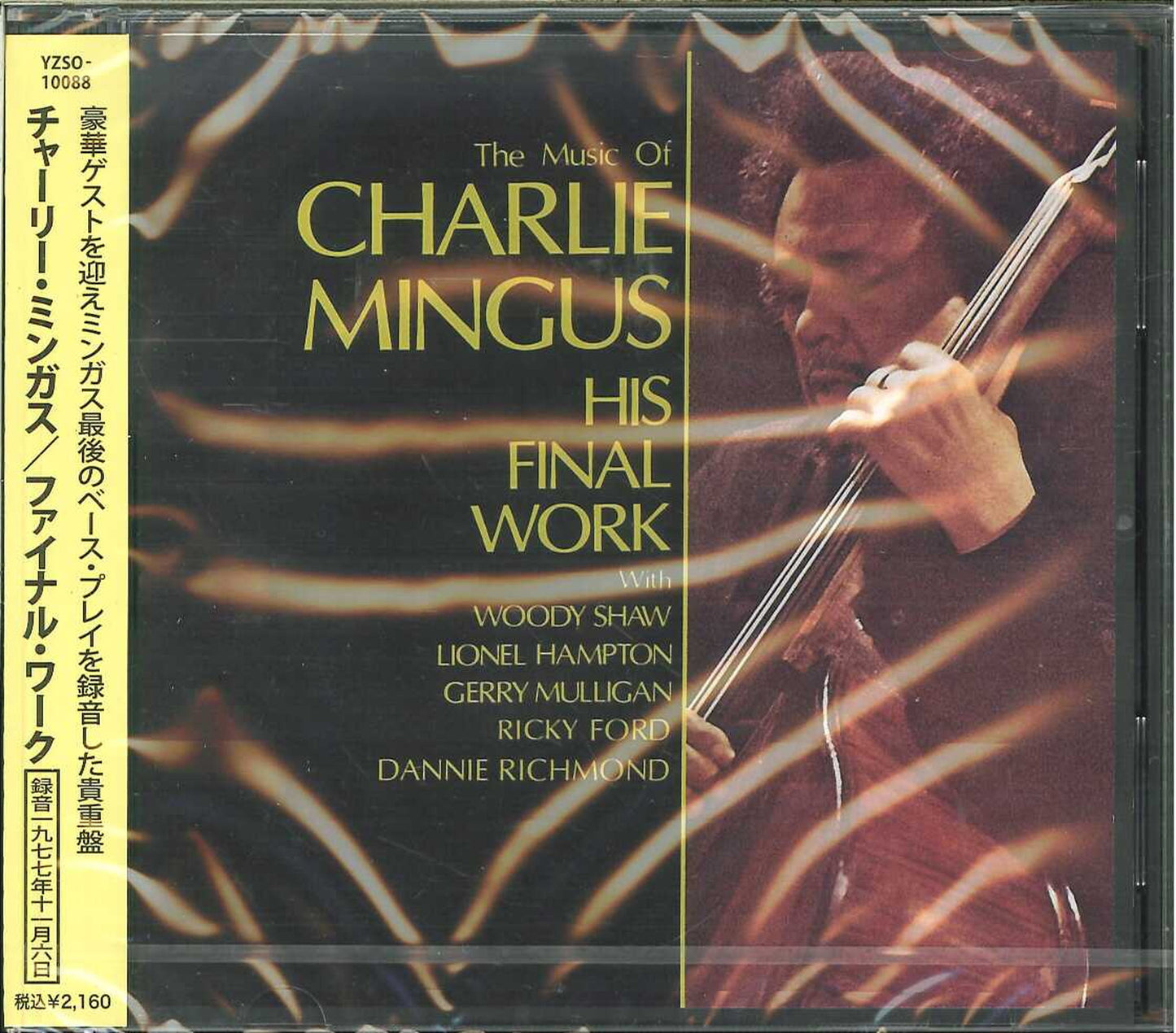 Charlie Mingus - Final Work - Japan CD