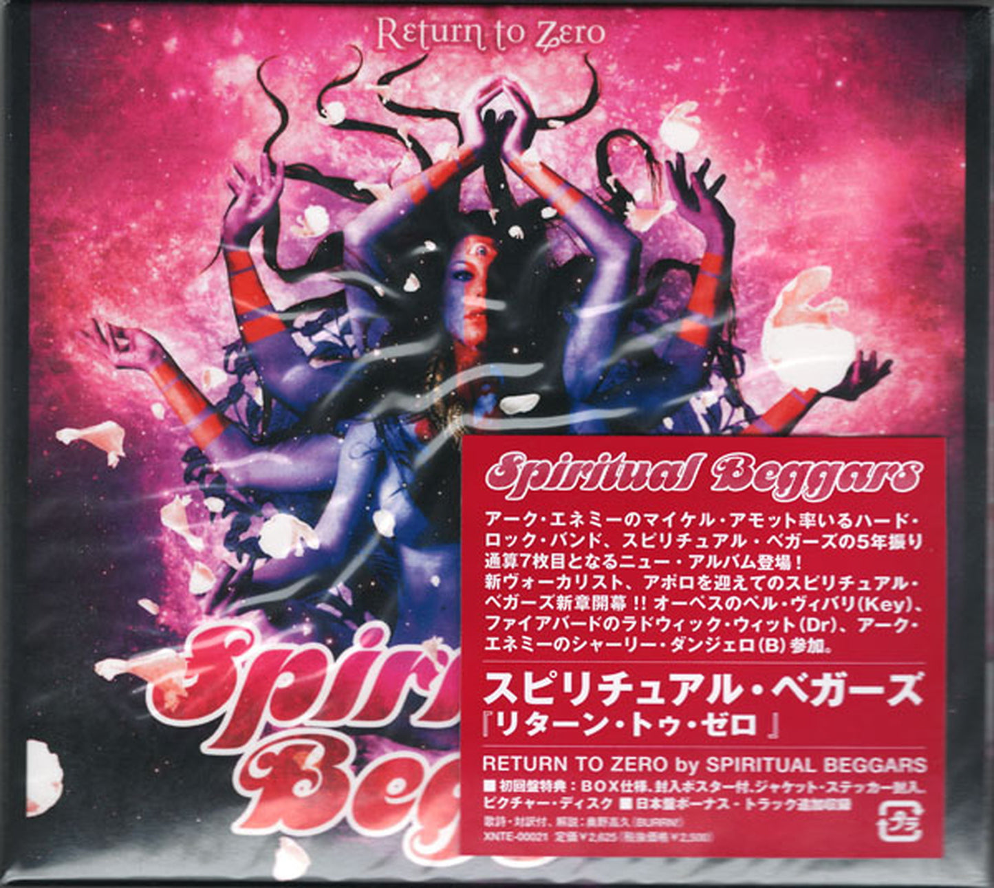 Spiritual Beggars - Return To Zero - Bonus Track