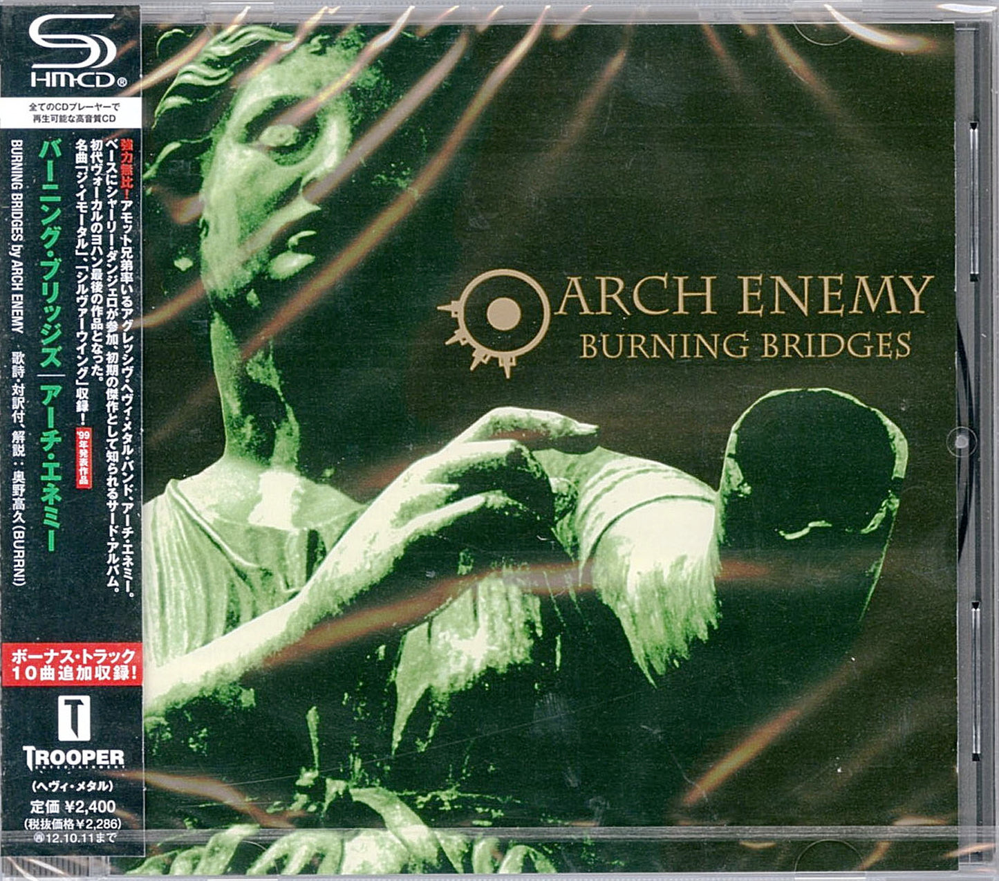Arch Enemy - Burning Bridges - Japan  SHM-CD