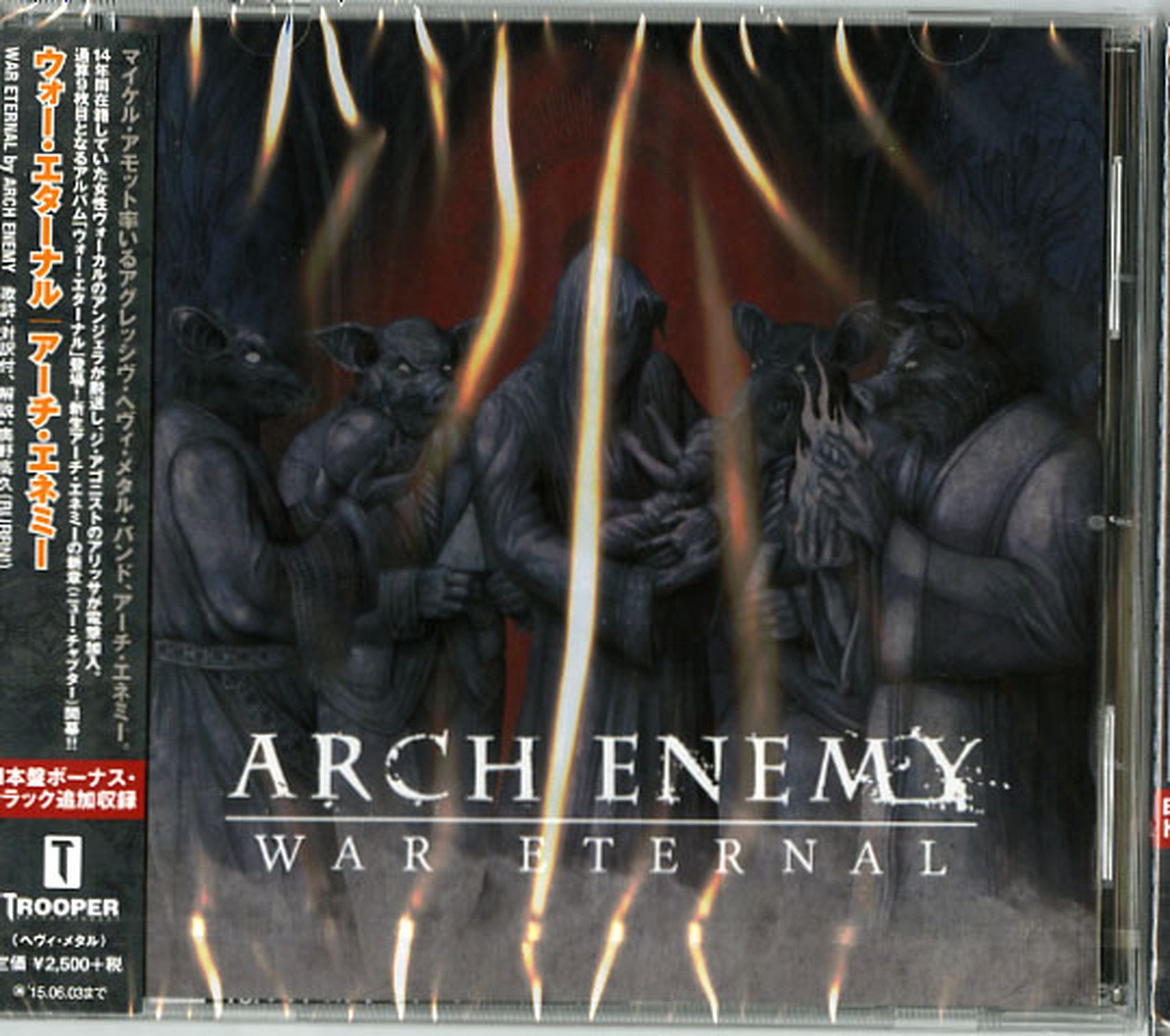 Arch Enemy   War Eternal   Japan CD   CDs Vinyl Japan Store