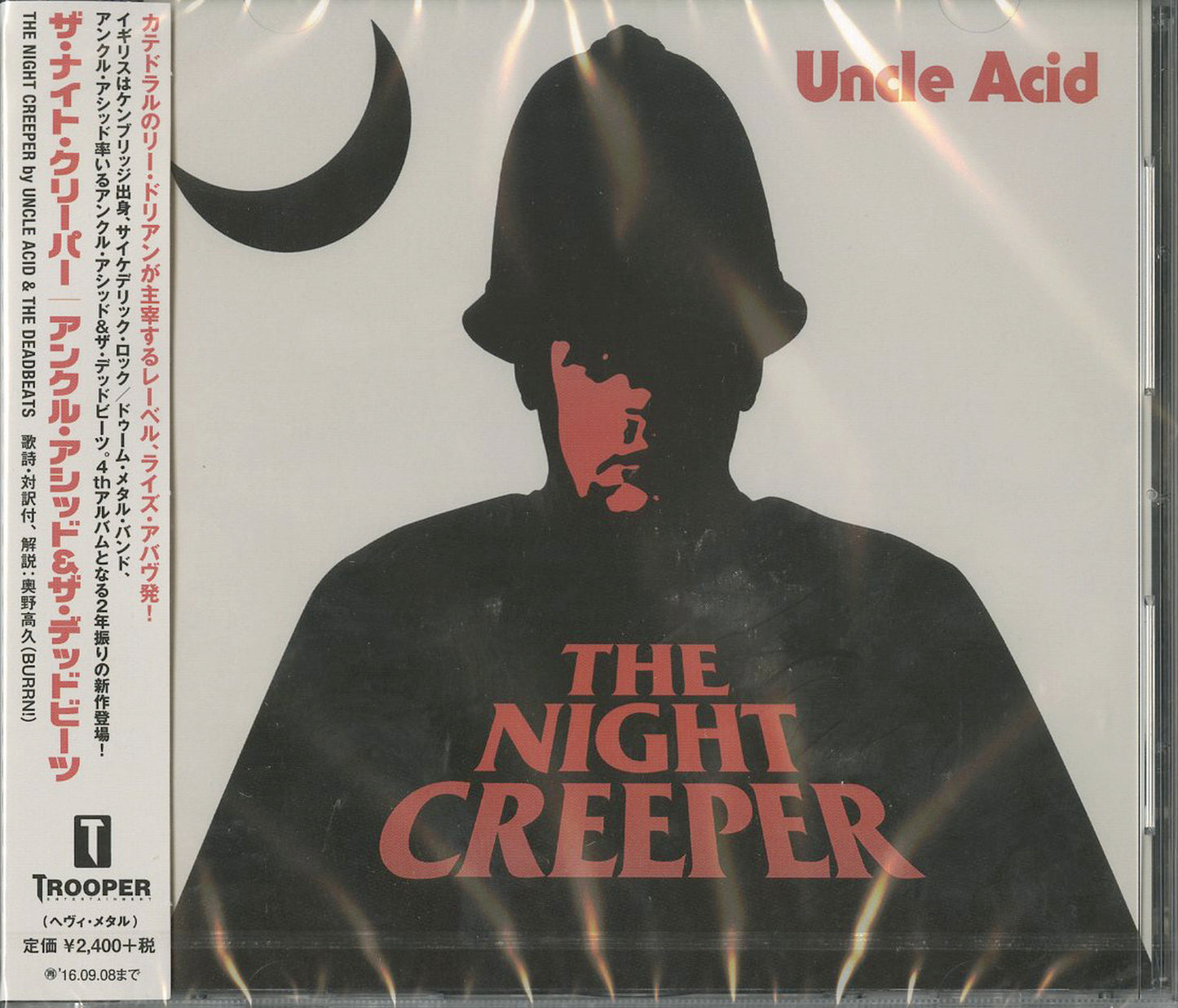 Uncle Acid & The Deadbeats - The Night Creeper - Japan CD