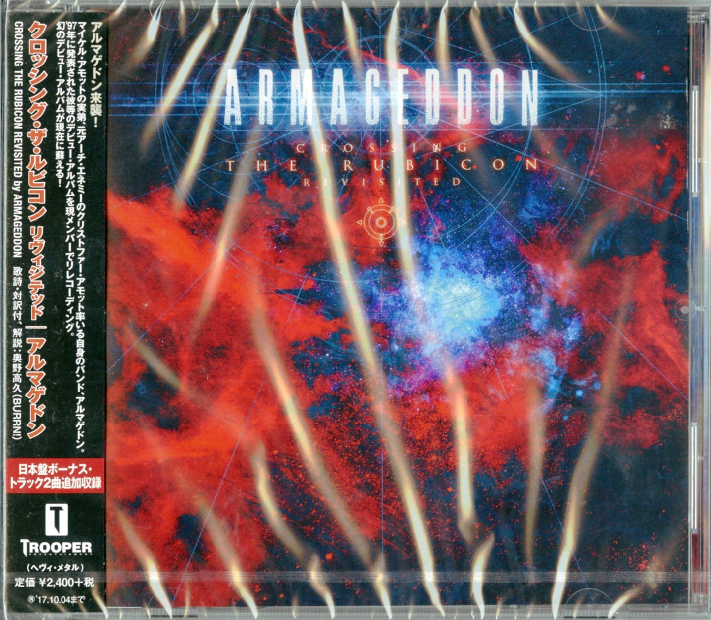 Armageddon - Crossing The Rubicon Revisited - Japan CD