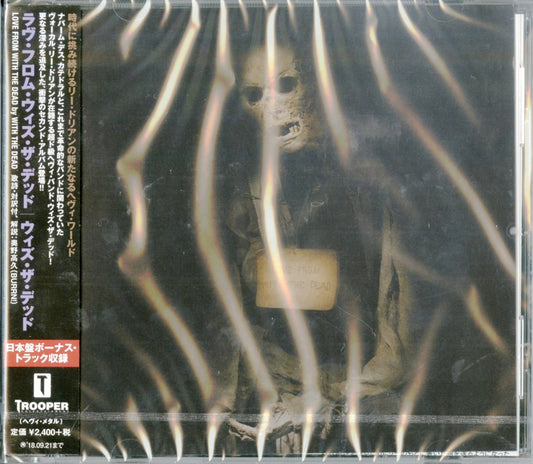 With The Dead - Love From With The Dead - Japan  CD Bonus Track