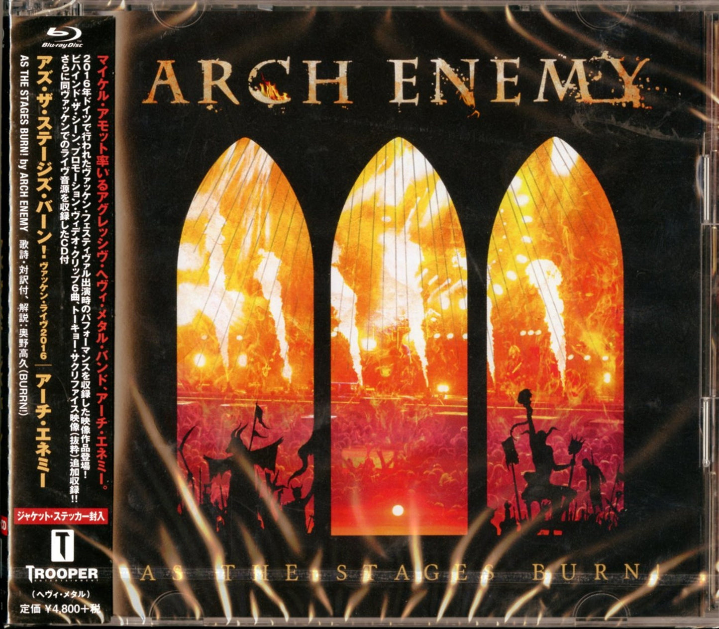 Arch Enemy - As The Stages Burn! - Blu-ray+CD