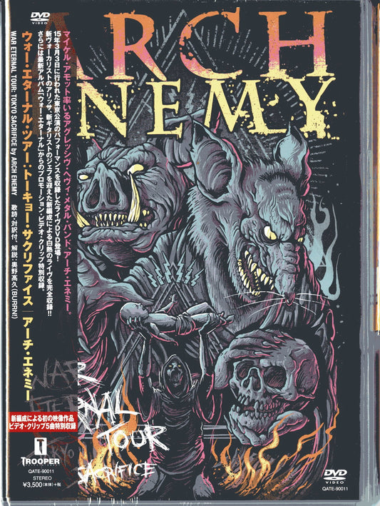 Arch Enemy - War Eternal Tour : Tokyo Sacrifice