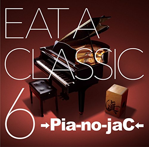 ﾂ・ｨPia-No-Jacﾂ・ｩ - Eat A Classic 6 - Japan CD – CDs Vinyl Japan