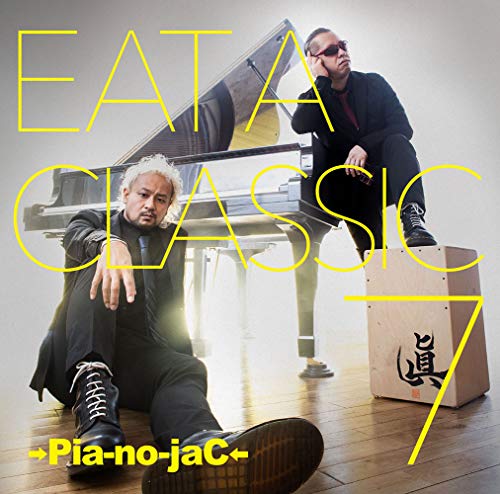 ﾃつ・ﾂｨPia-No-Jacﾃつ・ﾂｩ - Eat A Classic 7 - Japan CD+DVD Limited