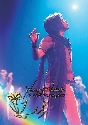 Naozumi Takahashi - Naozumi Takahashi A'LIVE TOUR 2019 "Lil" - Japan  DVD