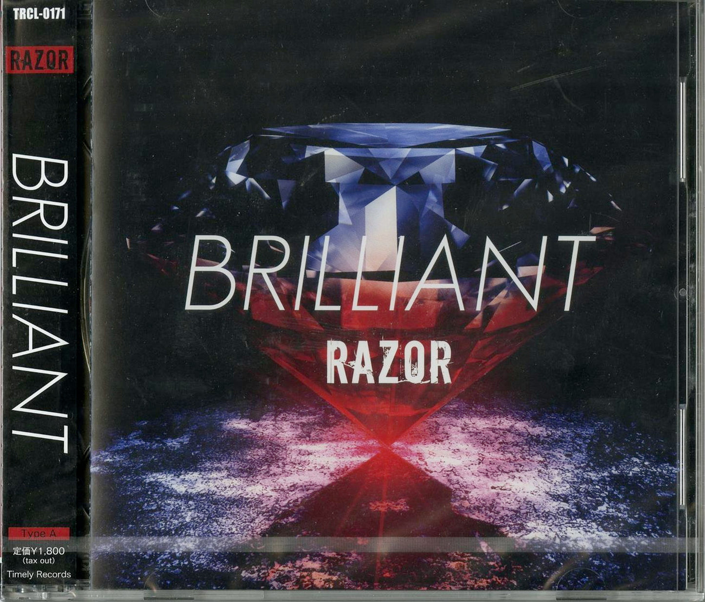 Razor - Brilliant (Type-A) - Japan  2 CD