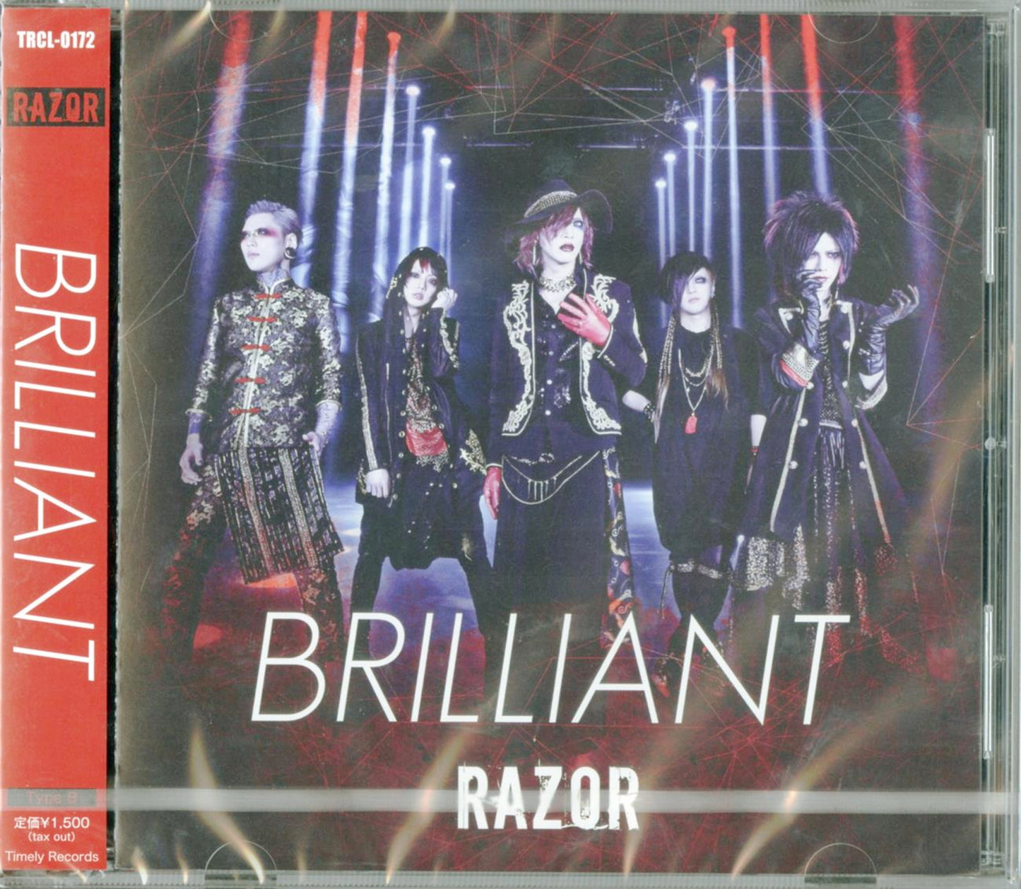 Razor - Brilliant (Type-B) - Japan  CD