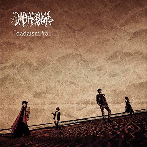 Dadaroma - Dadaism#5 (Type-B) - Japan  CD