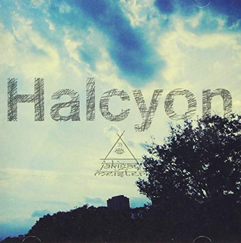 Jakigan Meister - Halcyon (Type-A) - Japan  CD