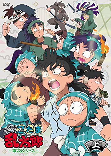Variety (Aguri Onishi) - Onishi Aguri no "Anata ni Aguri" Vol.3 - Japan  DVD