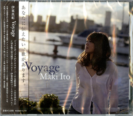 Maki Ito - Voyage - Japan CD