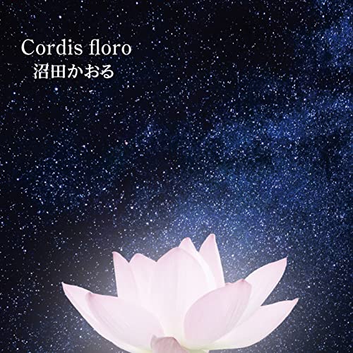 Kaoru Numata - Cordis floro - Japan CD