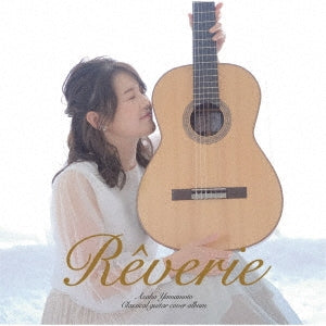 Asaka Yamamoto - Reverie - Japan CD
