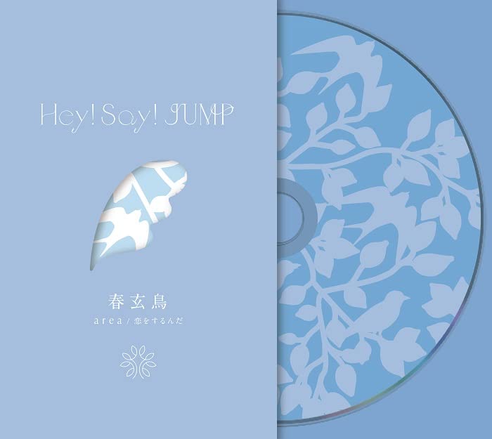 Hey! Say! JUMP - a r e a / Koi wo Surunda / Harutsubame - Japan CD