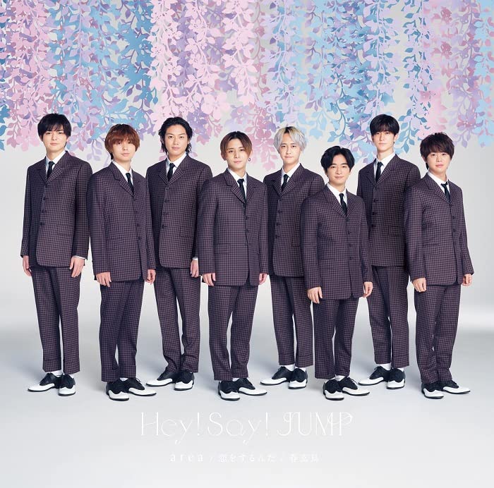 Hey! Say! JUMP - a r e a / Koi wo Surunda / Harutsubame Regular