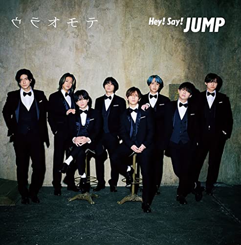 Hey! Say! Jump - Ura Omote / DEAR MY LOVER [w/ DVD, Limited