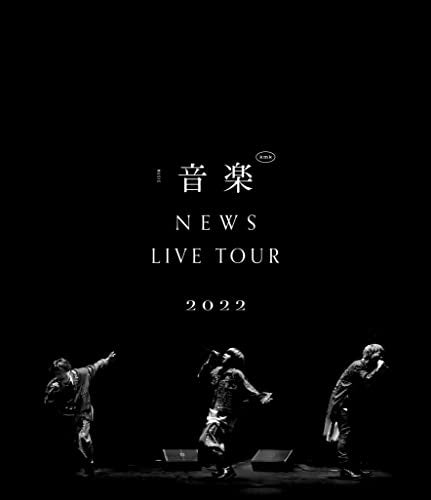 News - NEWS LIVE TOUR 2022 - Japan 2Blu-ray Disc