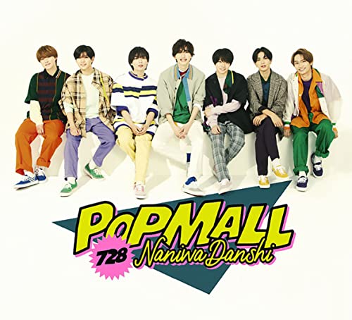 Naniwa Danshi - POPMALL ＜Limited First Edition 1＞ - Japan CD+Blu-ray Disc+Booklet