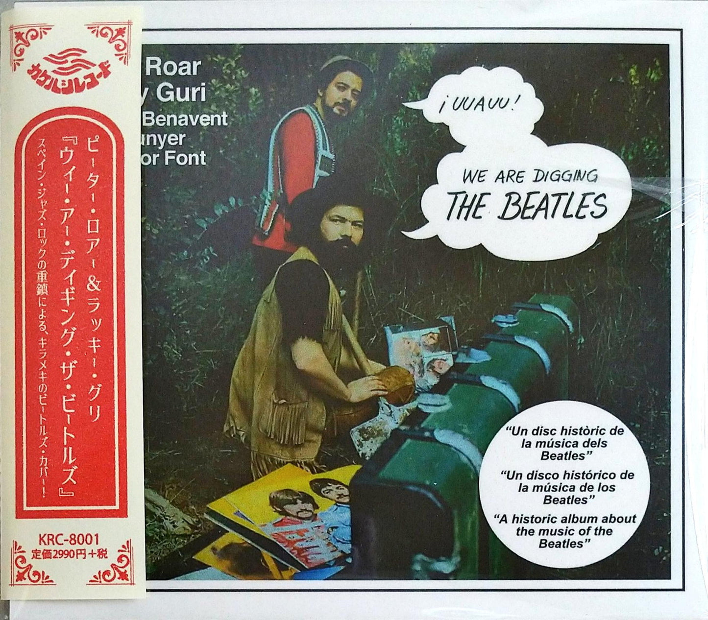 Peter Roar & Lucky Guri - We Are Digging The Beatles - Japan CD
