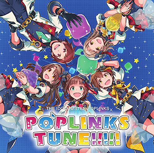 Idolmaster - The Idolmaster Poplinks Poplinks Tune!!!!! - Japan CD