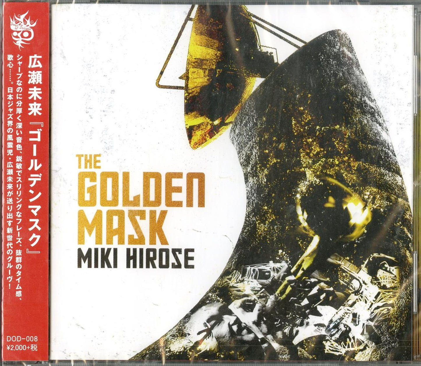 Hirose Miki - Golden Mask - Japan CD