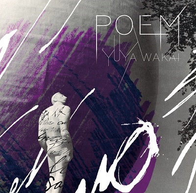 Yuya Wakai - Poem - Japan CD