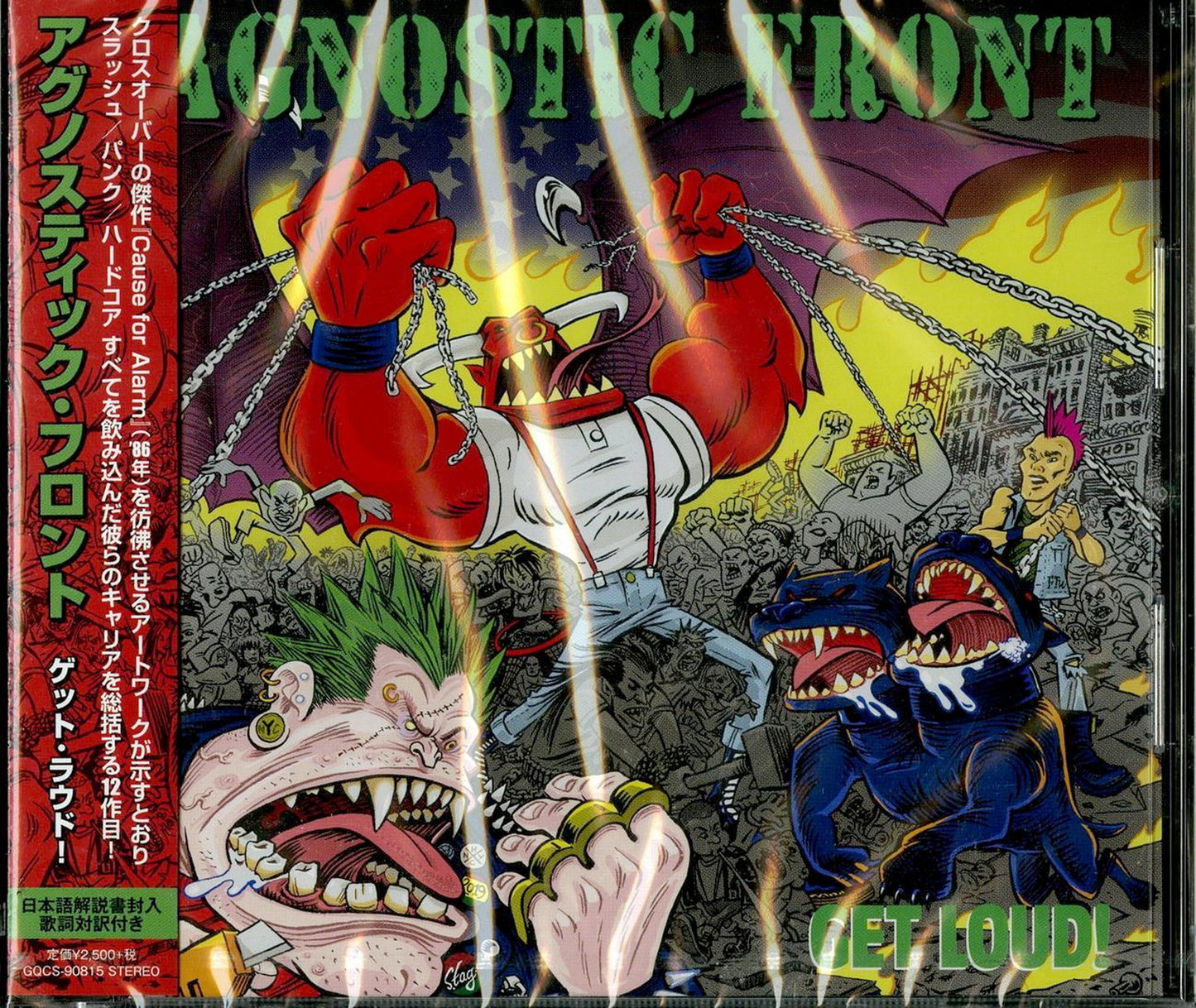 Agnostic Front - Get Loud - Japan CD