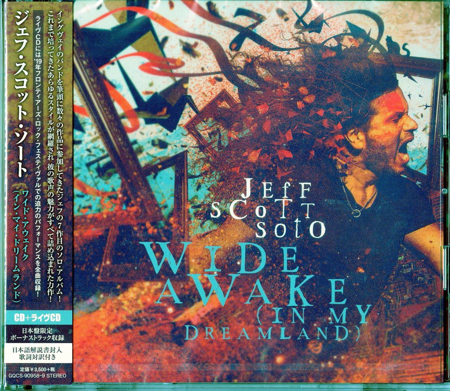 Jeff Scott Soto - Wide Awake (In My Dreamland) - Japan 2 CD Bonus Trac –  CDs Vinyl Japan Store CD