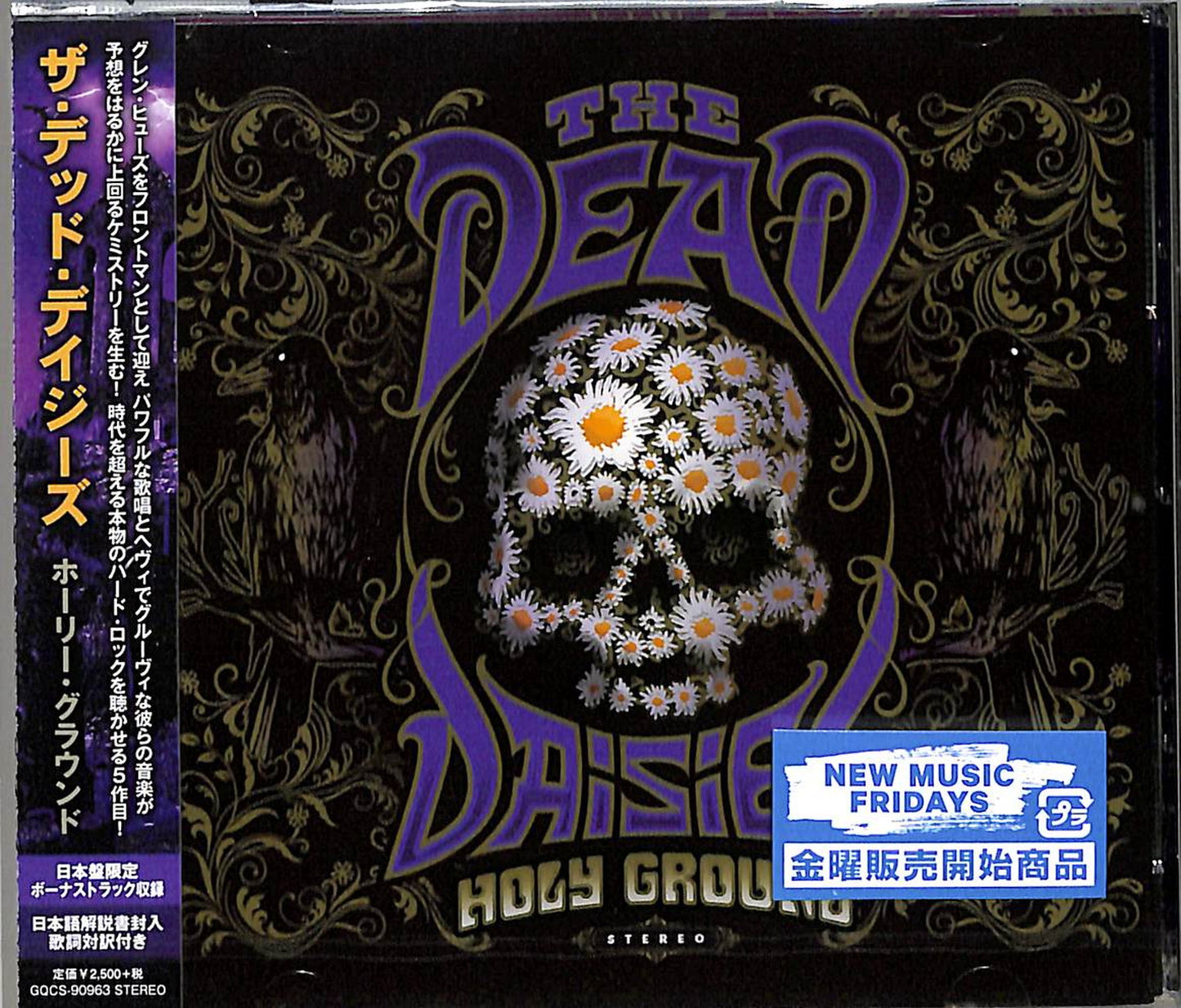 The Dead Daisies - Holy Ground - Japan  CD Bonus Track