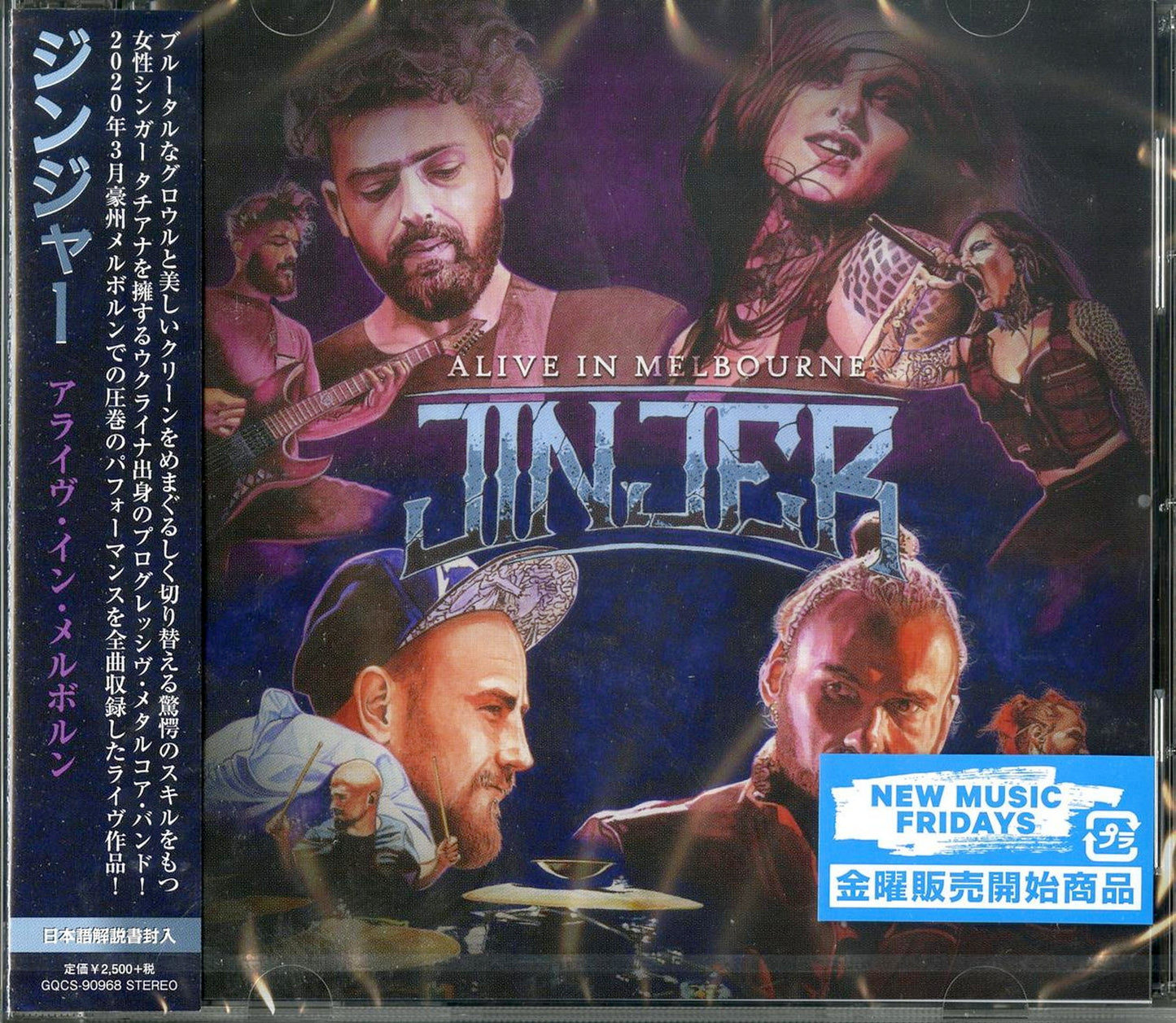 Jinjer - Alive In Melbourne - Japan CD