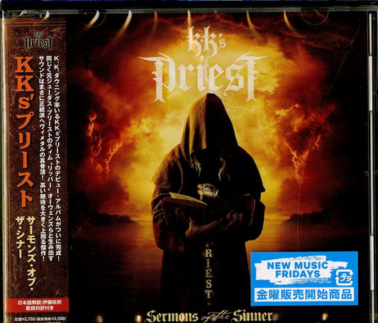 Kk'S Priest - Sermons Of The Sinner - Japan CD