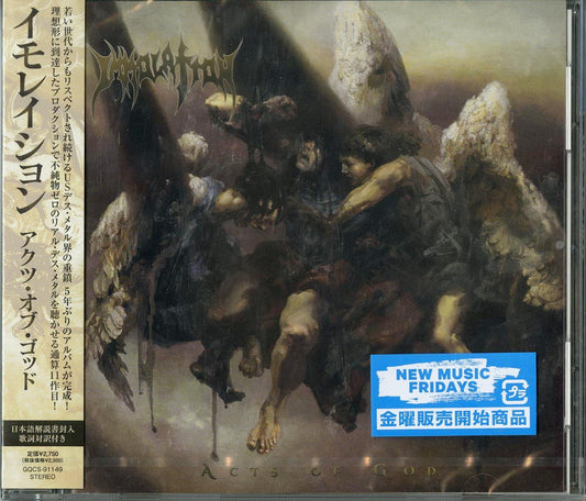 Immolation - Acts Of God - Japan CD