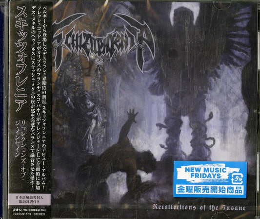Schizophrenia - Recollections Of The Insane - Japan CD