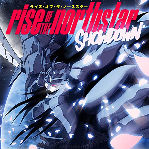 Rise Of The North Star - Showdown - Japan CD Bonus Track